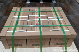 沙堤航空空运酒水【机场货运当天
